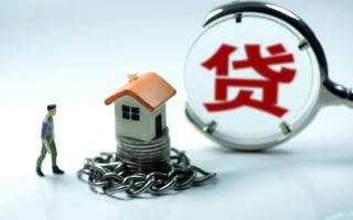 上海上门小额贷款公司-上海上门民间短期水钱借款-上海上门民间短借