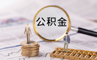 上海上门身份证借款-上海上门私人借贷款-上海上门借钱找谁