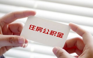 上海上门借钱短借-上海上门民间短借-上海上门个人身份证贷款