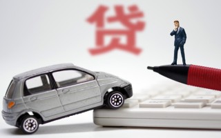 上海上门小额贷款-上海上门身份证抵押贷款-上海上门个人贷款都有哪些平台