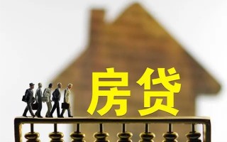 上海上门借款-上海上门私人借贷款-上海上门二次抵押贷款