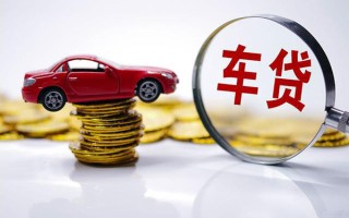 上海上门小额信用贷款-上海上门贷款信用贷款-上海上门民间借贷网