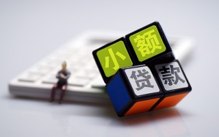 上海上门民间借贷私人放款-上海上门个人借贷电话号码-上海上门小额私人借贷