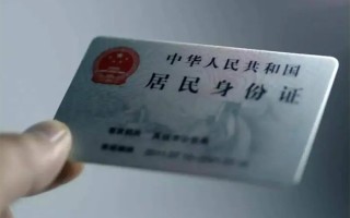 上海上门私借空放免费上门-上海上门私人借钱电话-上海上门民间借贷网