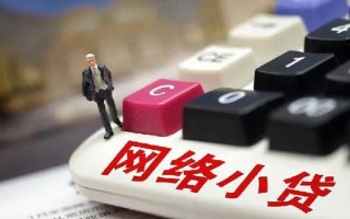 上海上门小额贷款空放-上海上门民间借贷无抵押-上海上门私人小额贷款