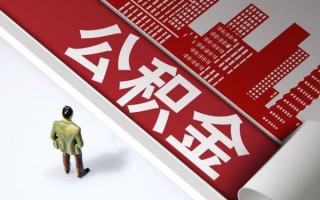 上海上门个人信用贷款-上海上门个人空放-上海上门空放私人借钱