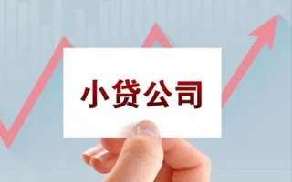 上海上门抵押身份证贷款-上海上门个人24小时借钱-上海上门民间借贷