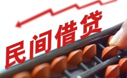 上海上门借钱当天放款-上海上门个人正规借贷-上海上门大额短借