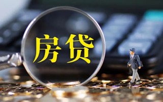 上海上门私借空放直接上门-上海上门小额贷款当天放款-上海上门私借上门放款