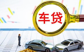 上海上门个人小额贷款-上海上门民间大额借贷-上海上门个人贷款联系电话