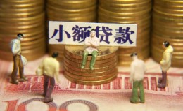 上海上门民间私借-上海上门个人借贷好吗-上海上门个人信用贷款