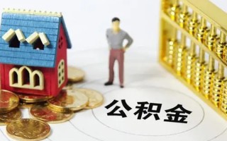 上海上门信用贷款-上海上门私人贷款小额贷款-上海上门小额贷款公司