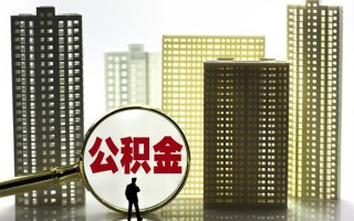 上海上门身份证借私借-上海上门身份证应急贷款-上海上门私人借贷放款