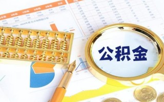上海上门私借空放短借-上海上门本地私借-上海上门贷款私人借贷