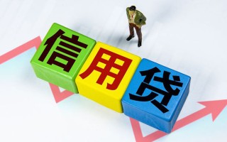 上海上门身份证线下贷款-上海上门私借-上海上门私借户不考察