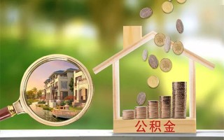 上海上门贷款私人贷款-上海上门私人身份证借私借-上海上门个人身份证贷款