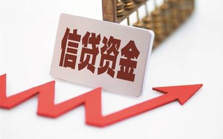 上海上门私人贷款额-上海上门私人小额贷款-上海上门快速借私借