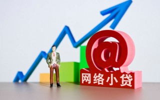 上海上门个人借贷-上海上门借贷私人-上海上门身份证贷款在线
