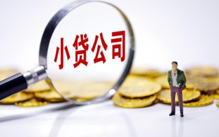 上海上门私人身份证借私借-上海上门小额贷款空放-上海上门身份证小额贷款