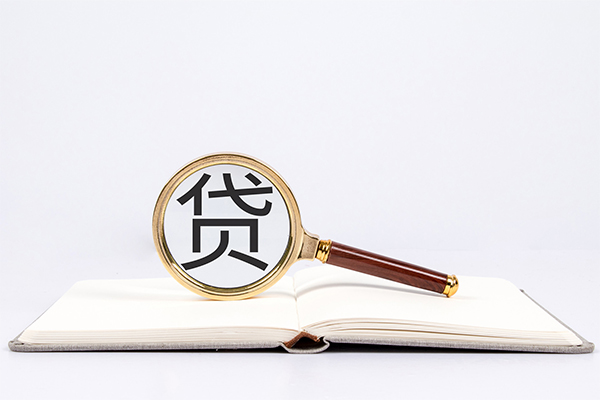 上海上门私人放款联系方式-上海上门小额贷款-上海上门民间短期私借借款-第1张图片-成都私人借钱服务中心