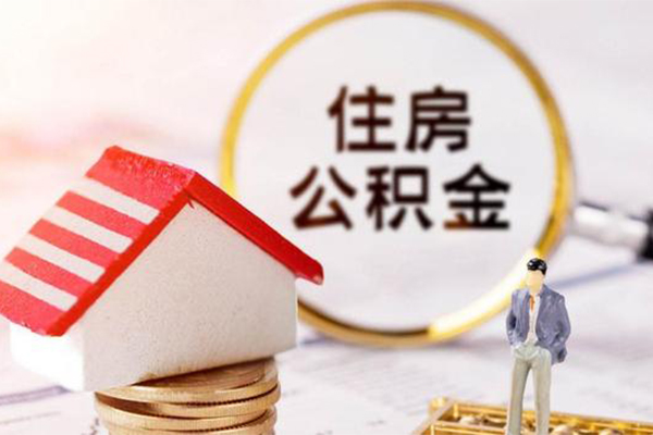 上海上门信用贷款网-上海上门小额信用贷款-上海上门贷款银行-第1张图片-成都私人借钱服务中心