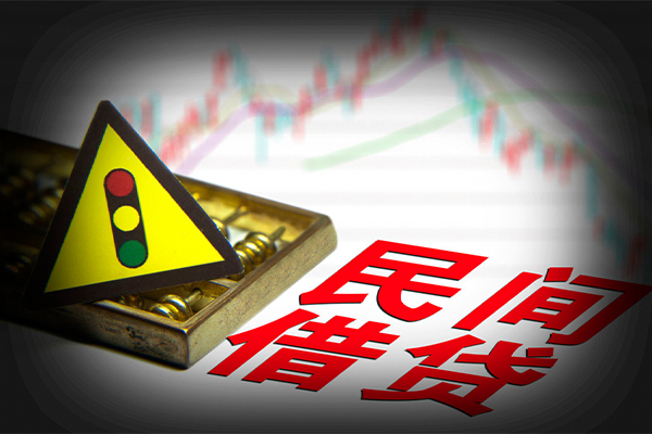 上海上门私人上门借贷-上海上门私借空放短借-上海上门生意贷-第1张图片-成都私人借钱服务中心