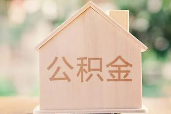 上海上门私借空放先息后本-上海上门小额空放-上海上门空借放款-第1张图片-成都私人借钱服务中心