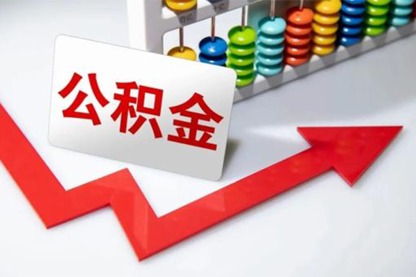上海上门民间借贷款-上海上门空放借款-上海上门二次抵押贷款-第1张图片-成都私人借钱服务中心