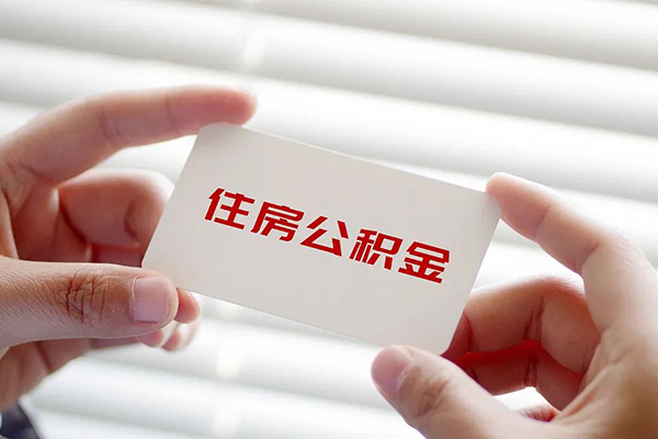 上海上门个人放贷-上海上门民间借贷无视黑白-上海上门民间借贷当天下款-第1张图片-成都私人借钱服务中心