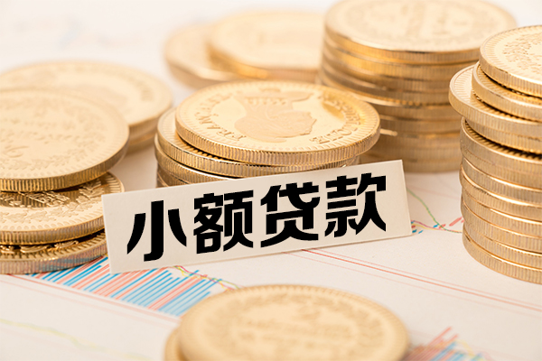 上海上门短拆短借-上海上门无抵押私借空放-上海上门无抵押私借空放-第1张图片-成都私人借钱服务中心