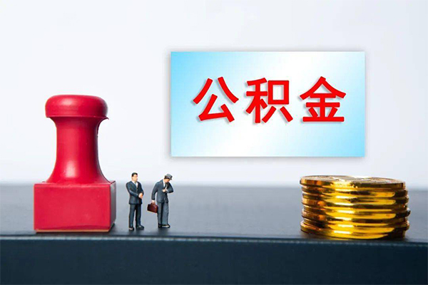 上海上门私人装修贷款-上海上门私人借贷电话号码-上海上门民间借贷-第1张图片-成都私人借钱服务中心