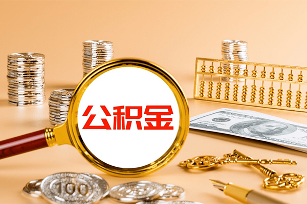 上海上门私人身份证借私借-上海上门空放贷款当天下款-上海上门贷款无抵押-第1张图片-成都私人借钱服务中心