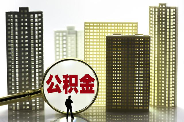 上海上门身份证借私借-上海上门身份证应急贷款-上海上门私人借贷放款-第1张图片-成都私人借钱服务中心