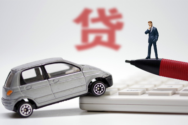 上海上门小额贷款-上海上门身份证抵押贷款-上海上门个人贷款都有哪些平台-第1张图片-成都私人借钱服务中心