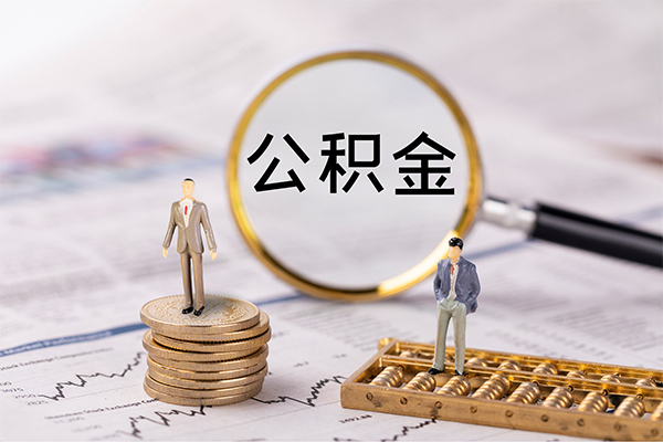 上海上门身份证借款-上海上门私人借贷款-上海上门借钱找谁-第1张图片-成都私人借钱服务中心