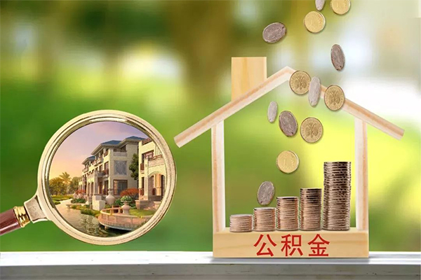 上海上门贷款私人贷款-上海上门私人身份证借私借-上海上门个人身份证贷款-第1张图片-成都私人借钱服务中心